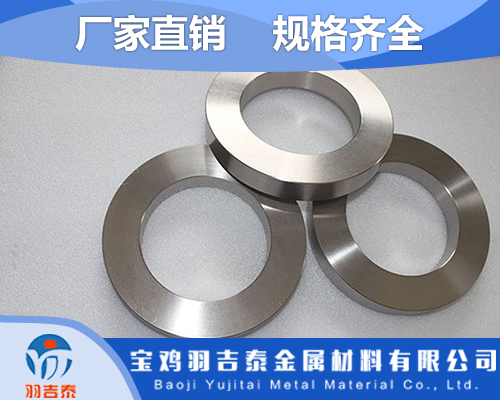 天津批发医用钛棒厂家