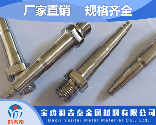 天津批发TA1钛棒现货