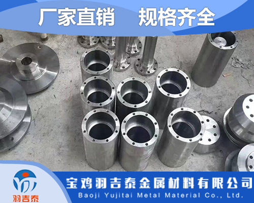 青海批发TC4钛合金棒现货